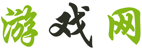 獨家論壇